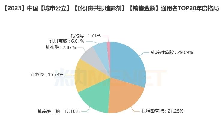 微信圖片_20240626111659.jpg